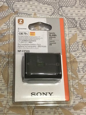 Sony fz-100 台灣公司貨 sony a7iii使用 電池