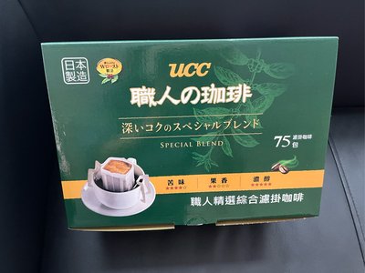 UCC日本職人精選綜合濾掛咖啡一箱72包入  719元--可超商取貨付款