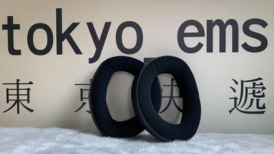 東京快遞耳機館 開封門市 森海塞爾 Sennheiser HD820 專用耳罩 替換耳罩 布面材質 通風舒適