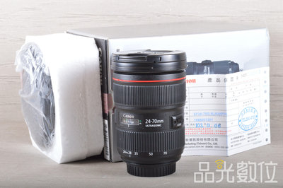 【品光數位】Canon EF 24-70mm F2.8 II USM L 人像 公司貨 #124503T