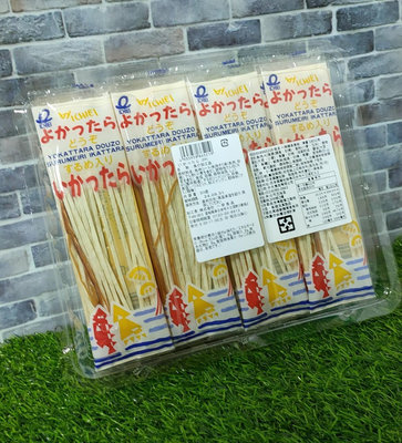 一榮*30P魷魚絲-盒180g 6g*30袋