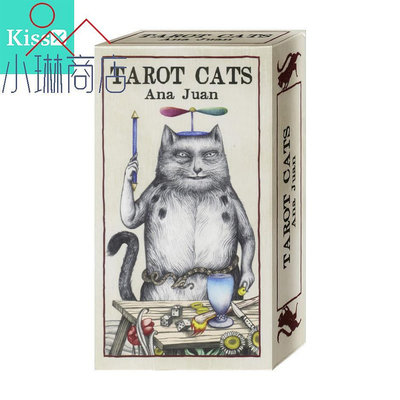 【現貨】進口正版 胡安之貓塔羅牌 Tarot Cats Ana Juan 卡羅牌-小琳商店
