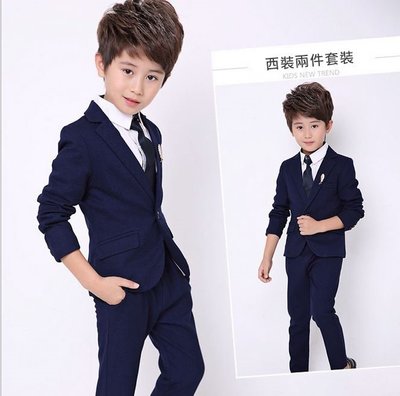 《童伶寶貝》RE020-韓版小紳士時尚男童西裝外套+長褲兩件套裝(深藍/暗紅) 花童