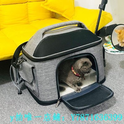 寵物包ostracod貓包外出便攜手提貓袋大號20斤車載貓窩狗包透氣寵物背包比巴卜
