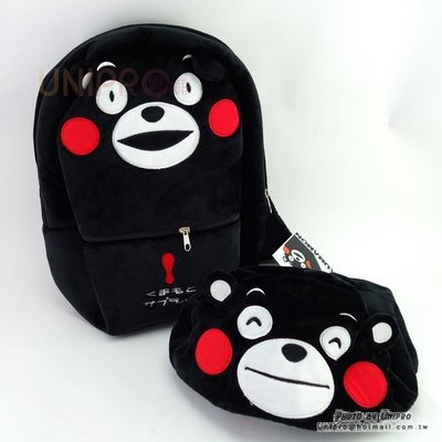 【UNIPRO】日本熊本熊 KUMAMON 笑臉 連帽絨毛後背包 兒童背包 遠足包 幼童包 包包 後背包