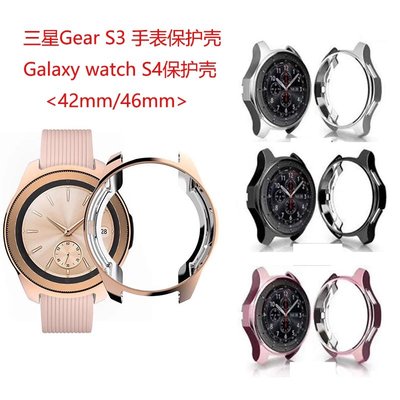 適用Galaxy watch 42MM/46MM保護套Active 2手錶 40MM/44MM保護殼TPU電鍍防摔錶