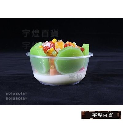 《宇煌》果凍優酪乳仿真水果杯模型仿真食品模型水果模型假樣_4Bsh