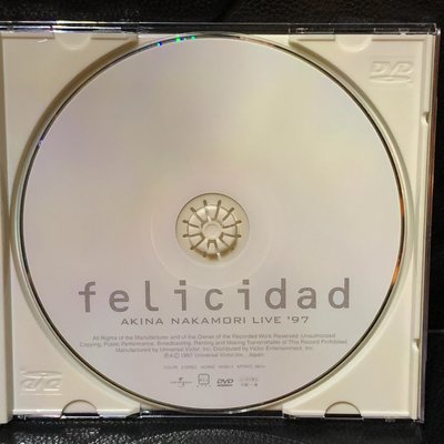 【一手收藏】日本國內版，中森明菜－felicidad 97‘幸福演唱會DVD，購於東京，日本環球2000發行，保存如新。