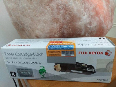 ☆呈運☆庫存出清-Fuji Xerox CT201632 原廠黑色碳粉匣 CM305DF/C305d