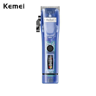 Kemei科美Pro 可調節強力理髮器 帶LCD電量顯示屏 電動理髮器專業有線無線電推子推剪 彩色透明機身-格林先生美髮館