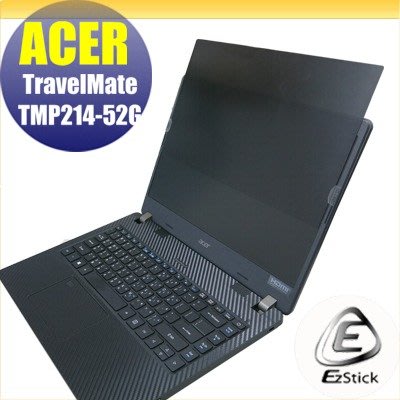 【Ezstick】ACER TravelMate TMP214-52G 適用 防藍光 防眩光 防窺膜 防窺片 (14W)