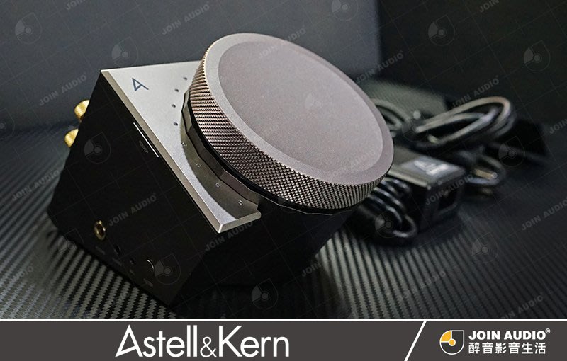 醉音影音生活 Astell Kern Ak Acro L1000 雙dac 綜合擴大機 公司貨 Yahoo奇摩拍賣