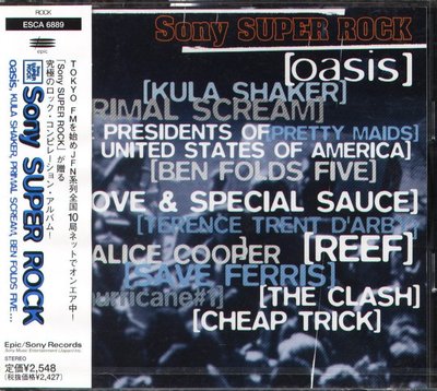 八八 - Sony Super Rock - 日版 - NEW oasis,Kula Shaker,Reef