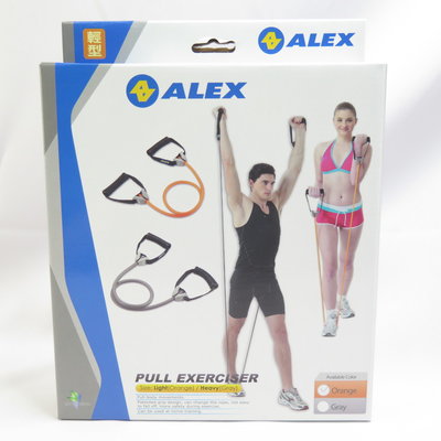 ALEX 高強度拉力繩-輕型 B4302 彈力繩 阻力帶 健身 瑜珈 復健【iSport愛運動】