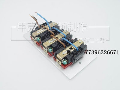 音響設備甲殼蟲制作 進口cooper ig8300插芯 美標電源插座 插線板音響排插