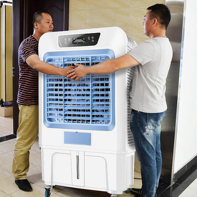 110v 送變壓器  大型移動工業冷風機水冷風扇商用工廠房宿舍超強風制冷家用空調扇