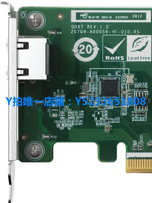 QNAP威聯通 QXG-2G1T-I225 單端口PCIe網卡 2.5G 網絡擴充卡 正品 LT