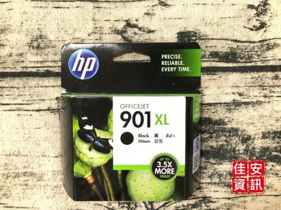 高雄-佳安資訊(含稅)HP 901XL 高容量黑色原廠墨水匣(CC654AA)