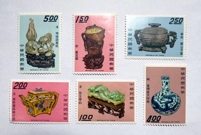 C602 特056古物郵票(58年版) 背白