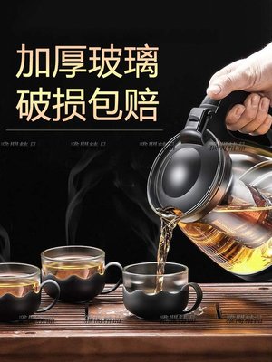 茶吧機玻璃茶壺單壺家用耐高溫飲水機通用泡茶壺茶水分離保溫水壺玻璃水壺-雅閣精品