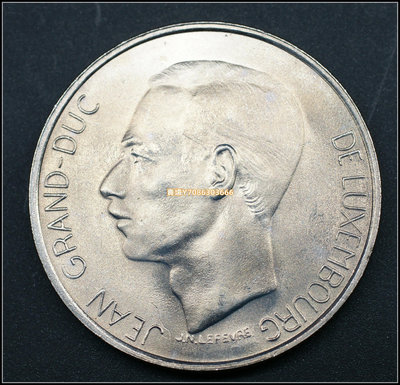 歐洲盧森堡5法郎硬幣 年份隨機外國錢幣 KM56 收藏紀念 熱銷推薦 錢幣 紙幣 硬幣【悠然居】
