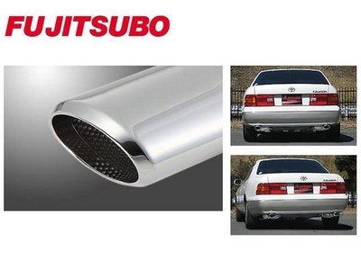 日本 Fujitsubo LSC 藤壺 排氣管 雙出 尾段 Lexus LS400 1994-2000 專用