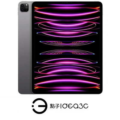 「點子3C」iPad Pro 12.9吋 5代 1TB WIFI版 太空灰【全新品】A2378 1200萬像素廣角與超廣角相機 M1晶片 ZH230