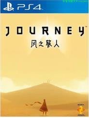 PS4二手游戲光盤 風之旅人 旅途 Journey 中文 現貨即發
