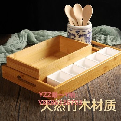 托盤豆花豆腐腦餐具創意豆腐盒酒店調料盛器套裝竹木托盤個性網紅餐廳