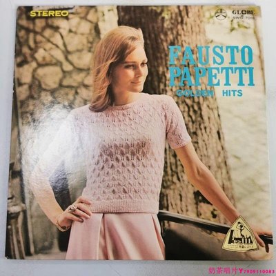 Fausto Papetti Golden Fausto Papetti 日版黑膠唱片LPˇ奶茶唱片