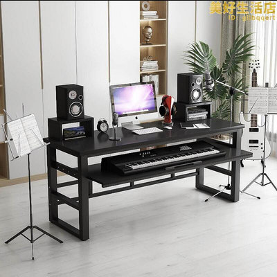 簡約電子琴桌電子琴音樂編曲桌工作混音器錄音棚家用琴架琴桌
