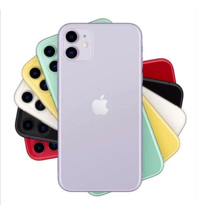 Apple iPhone 11 128G 紫色