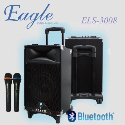 【用心的店】贈UHF無線MIC*2 EAGLE (ELS-3008)便攜式移動拉桿有源音箱