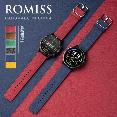 ROMISS適用小米手錶color錶帶華米手錶amazfit/gtr2錶帶gts2佳明245/ticwatch2/ticwatch pro真皮手錶帶男女