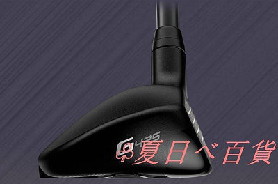 ? 高爾夫球桿日本代購Ping G425小雞腿多功能桿鐵木桿有左手 高爾夫球桿男