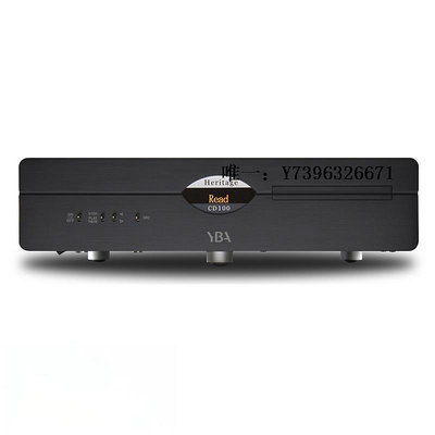 詩佳影音法國YBA全新行貨Heritage CD100 CD播放器 發燒CD機 轉盤帶解碼影音設備