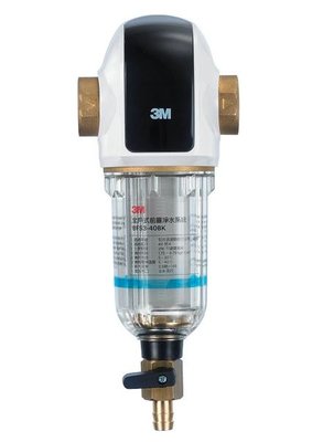 【3M】全戶式前置淨水系統 BFS3-40BK (曜石黑) 全屋淨水器免耗材 反洗式淨水系統(贈全台安裝)