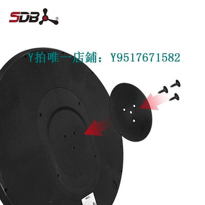 飛鏢盤 SDB掛靶支架套裝 智能電子軟式飛鏢靶盤專用3M膠貼墻貼