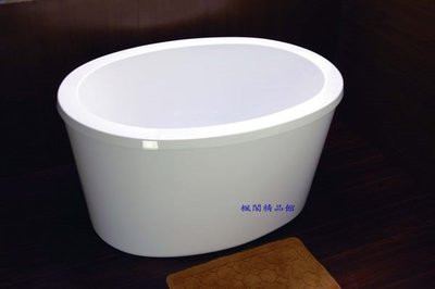 ╚楓閣☆精品衛浴╗ 造型壓克力 獨立小浴缸