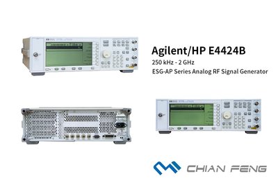 【阡鋒科技 專業二手儀器】AGILENT E4424B 250kHz-2.0GHz RF訊號產生器