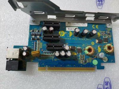 惠普工業電腦632848-001  RP5800 PCIE HP桌機轉接卡 擴展卡