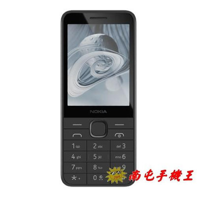 ~南屯手機王~Nokia 215 4G (2024) 通話時間 (Dual SIM，4G) 長達:9.8 小時【直購價】
