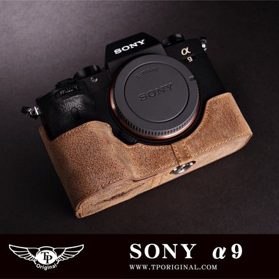 【台灣TP】SONY  A9 a9 A7R3  開底相機套 真皮 底座 相機包  牛皮 快拆電池 相機皮套