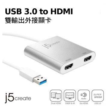 喬格電腦 KaiJet j5create JUA365 USB 3.0 to HDMI雙輸出外接顯卡