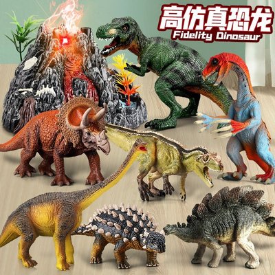 熱銷 大號恐龍玩具套裝兒童男孩霸王龍仿真動物模型三角龍塑膠蛋棘翼龍