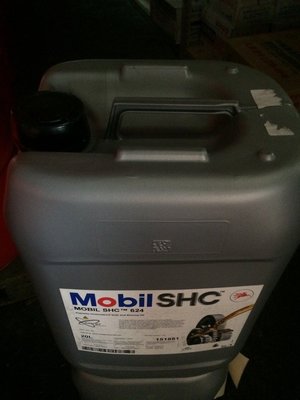 【MOBIL 美孚】SHC 624 OIL、VG-32、多用途合成潤滑油、20公升/桶裝【全合成齒輪油】歐洲進口