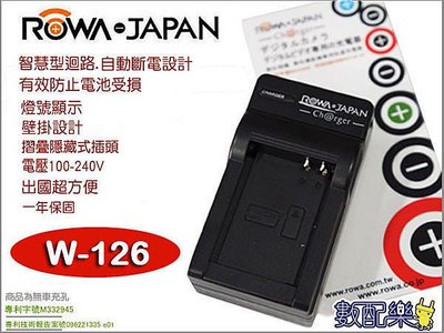 免運 【數配樂】ROWA JAPAN 保固一年 FUJI XT10 XA3 XT20 XE1 XE2 NP-W126 NPW126 充電器