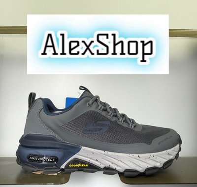 艾力克斯 SKECHERS MAX PROTECT 男 237301CHAR 灰藍 防水氣墊多功能休閒鞋
