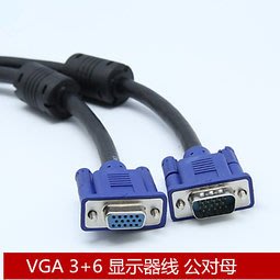 廠家供應批發 電腦資料線 vga3+6 顯示器連接線 3米公對母 A5 [44648]  t737