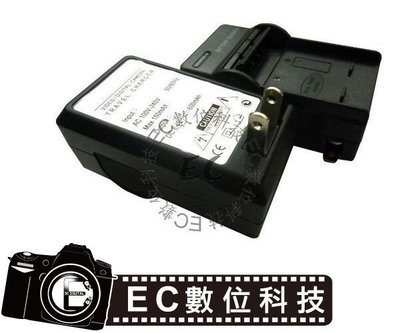 【EC數位】Canon TX1 SD1100 SD1000 SD960 SD940 SD780 NB4L 充電器